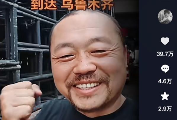 360截图20251018204728794.jpg 360截图20251018204728794.jpg