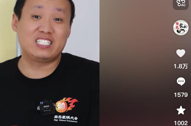 360截图20251020014211292.jpg 360截图20251020014211292.jpg