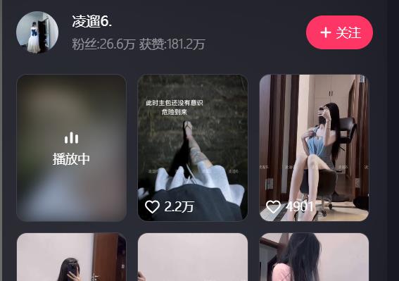 360截图20251022202116770.jpg 360截图20251022202116770.jpg