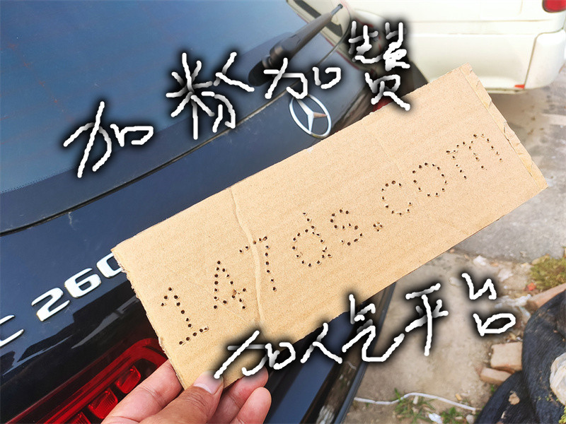 快手粉丝自助下单平台,快速增粉神器:免费自助推广,秒速到账服务