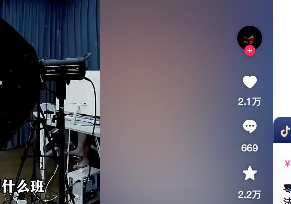 360截图20251027232507012.jpg 360截图20251027232507012.jpg