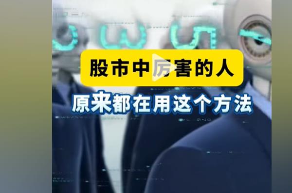轻松上手抖音引流:掌握这些方法事半功倍!_自助下单平台
