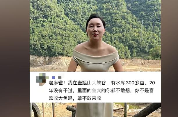 抖音营销秘籍大揭秘 抖音获客秘籍解密:如何精准锁定并吸引目标客户