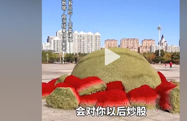 揭秘自媒体高效吸粉秘籍:运用黑科技轻松塑造个人品牌!一键下单体验平台