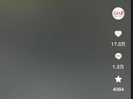 抖音直播人气救星!自助下单平台全新上线-人气自助下单平台正式上线啦