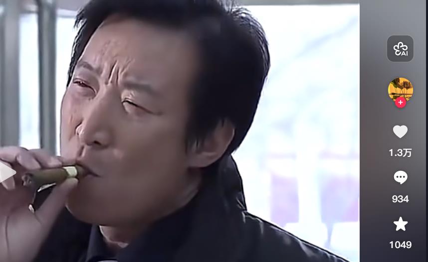 百家号赚钱项目的优势与潜力-生财有道