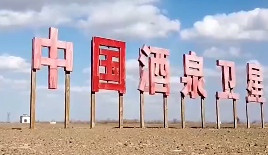 在家赚钱-健身项目引流变现流程-0投资项目