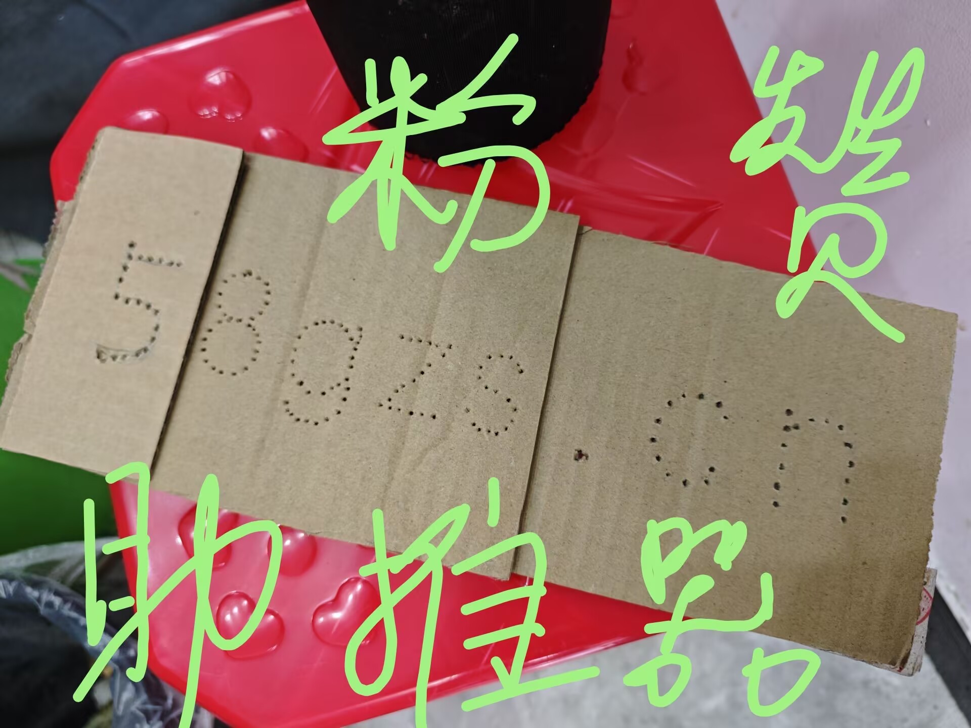 ks刷1000粉丝网站 - 快手刷赞,快手在线直播挂人气免费