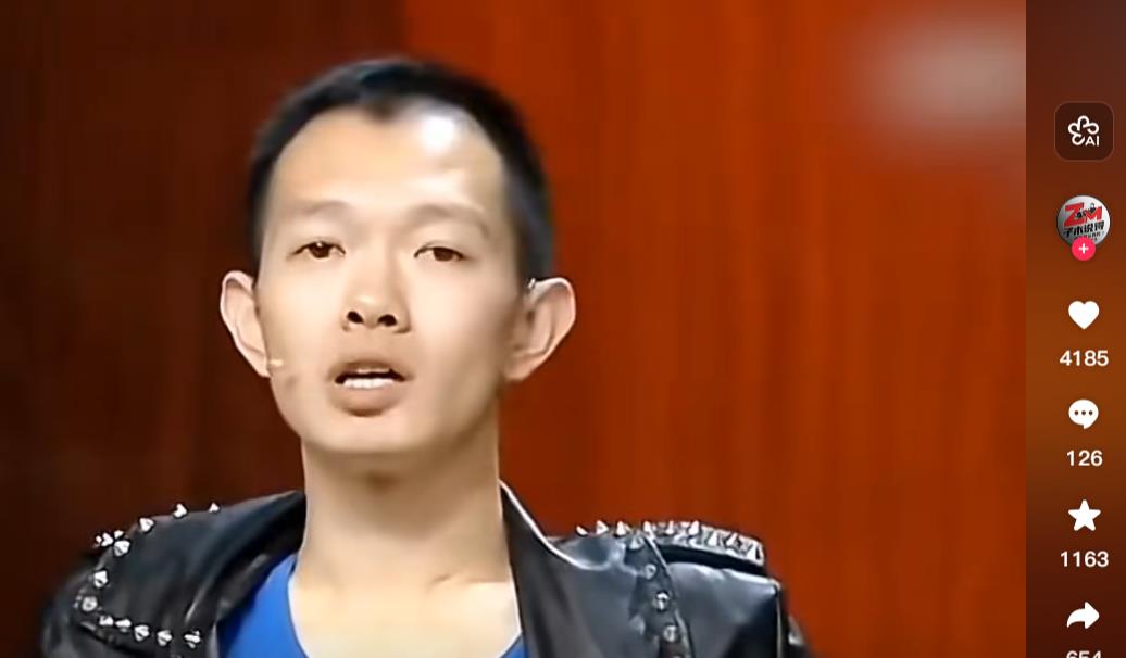 暗雷支付惊天陷阱：你的好奇心正在掏空你的钱包