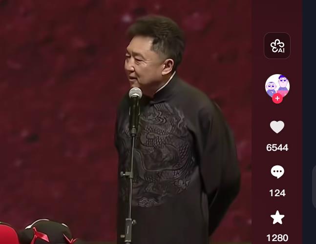 快手涨粉自助下单官网 - ks业务平台下单24小时刷粉