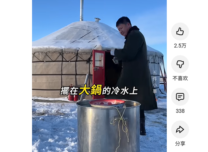 抖音千川粉是啥_专注巨量千川投放,快速提升抖音粉丝