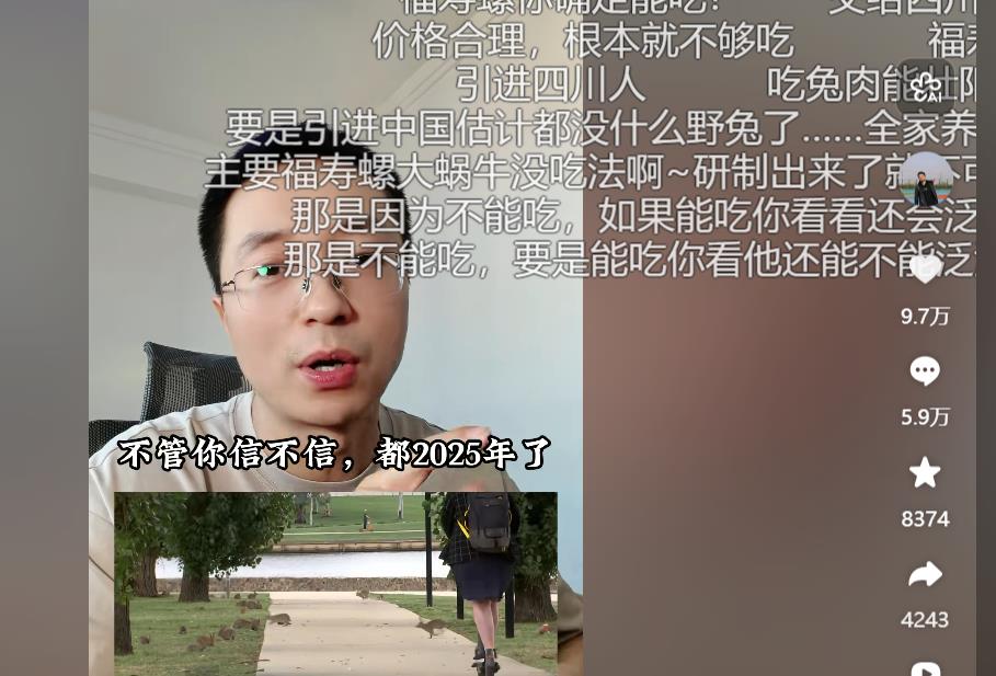 微信视频号点赞购买社区平台 - 一手货源价格最低播放直播看过