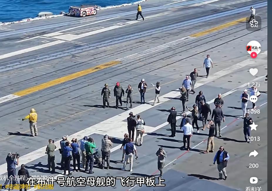 小红书里的小眼睛是什么?小眼睛有什么用?怎么提高小眼睛数量?