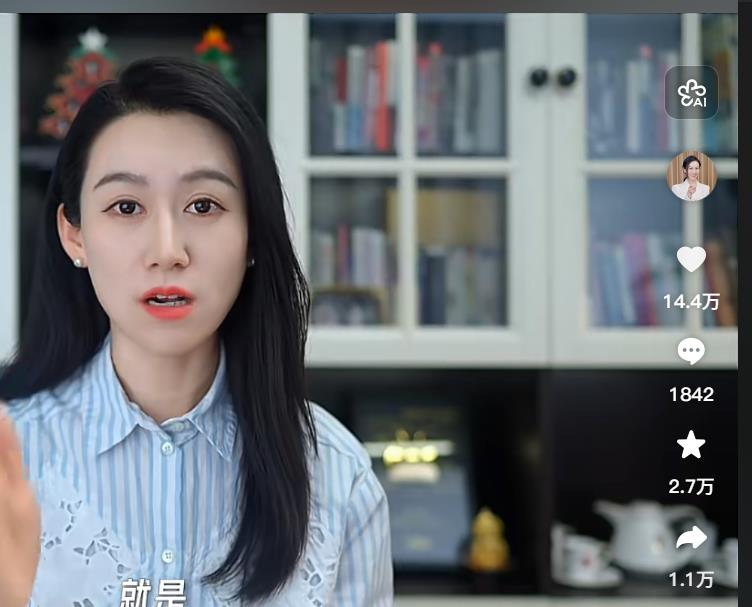 抖音刷1000粉丝网站免费-dy刷业务自助下单平台