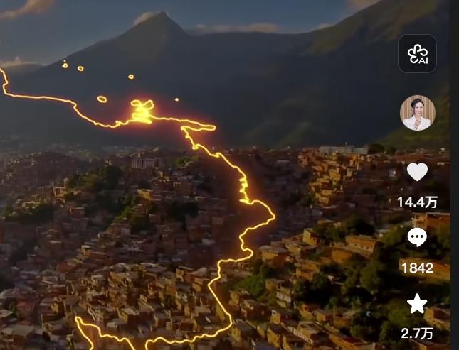 抖音涨粉丝平台--抖音涨粉自助下单平台