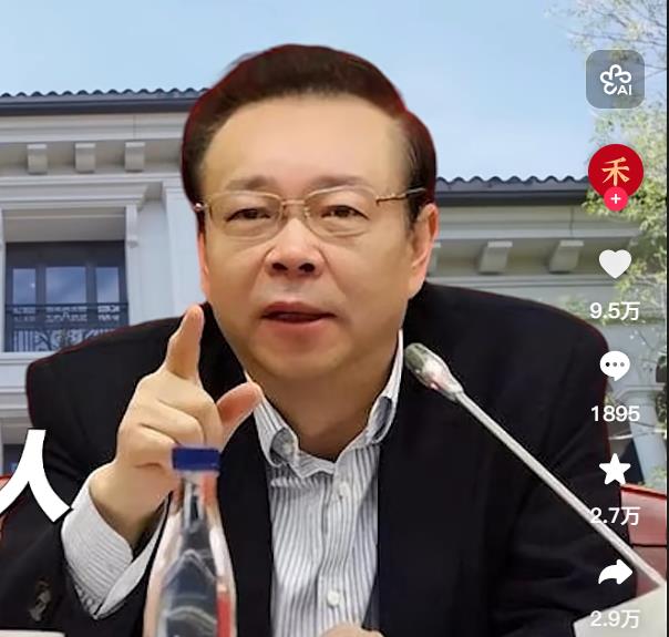 《抖音购买粉丝:途径、利弊与注意要点》